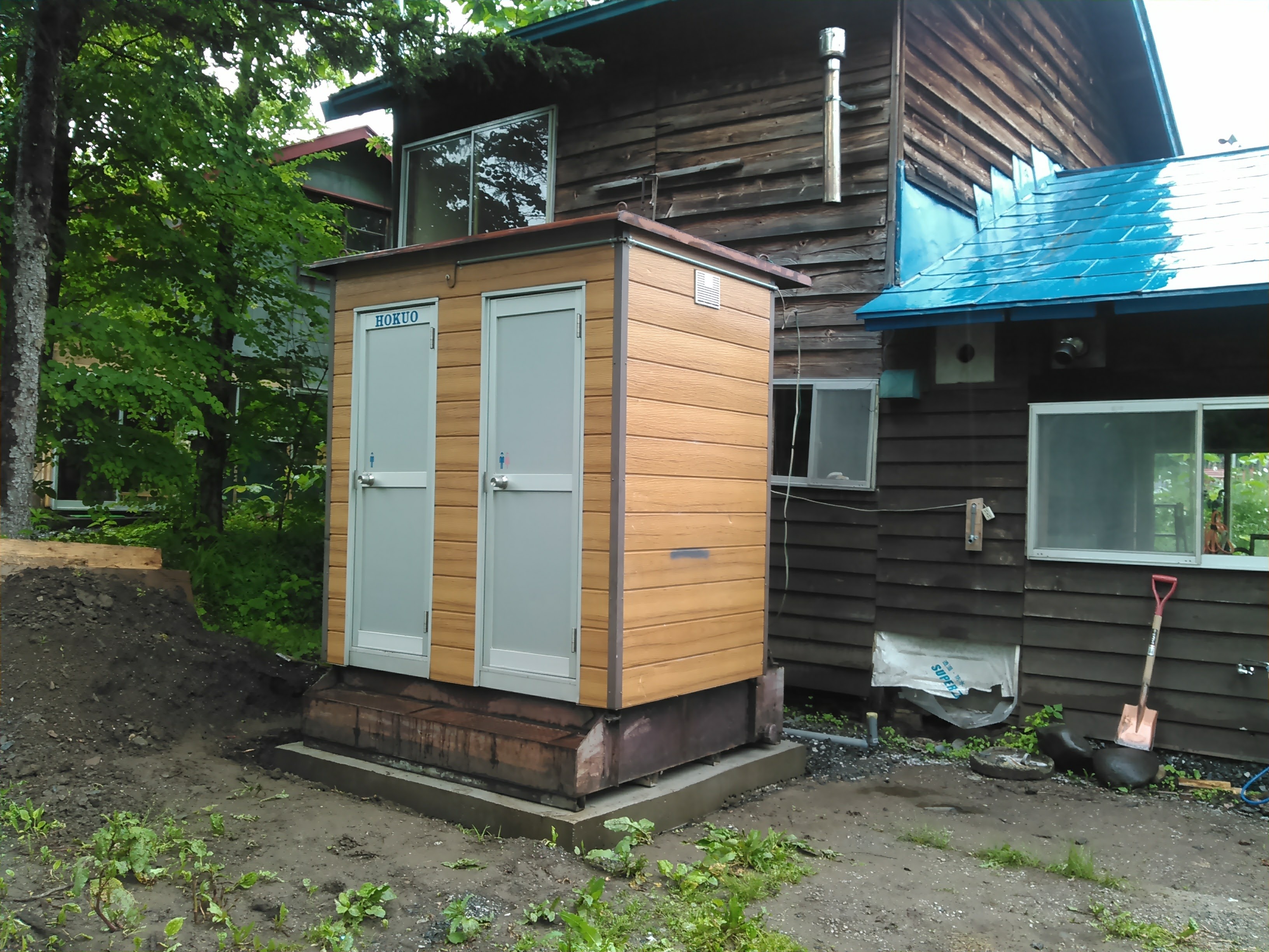 KIMG0800.jpg