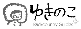 yukinoco.jpg